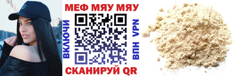 Сколько стоит Донской MDMA  АМФ  Галлюциногенные грибы  МЕФ  ГАШИШ  Альфа ПВП 