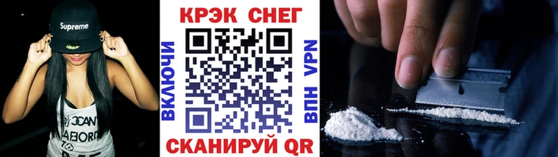 КОКАИН Эквадор  даркнет состав  Донской  где продают наркотики  кракен ONION 