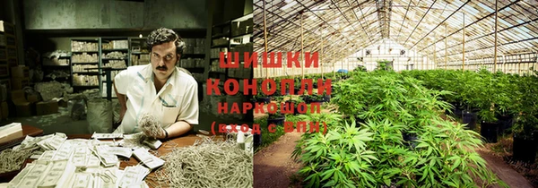 mdpv Абаза