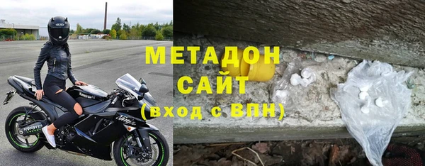 сатива Абинск