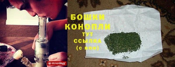 mdpv Абаза
