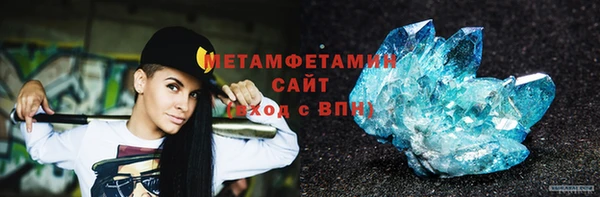 mdpv Абаза