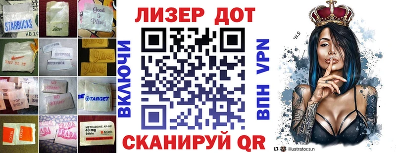 Лсд 25 экстази ecstasy  цены   Донской 