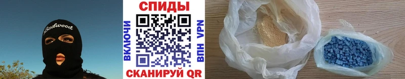 дарк нет какой сайт  Донской  Первитин мет 